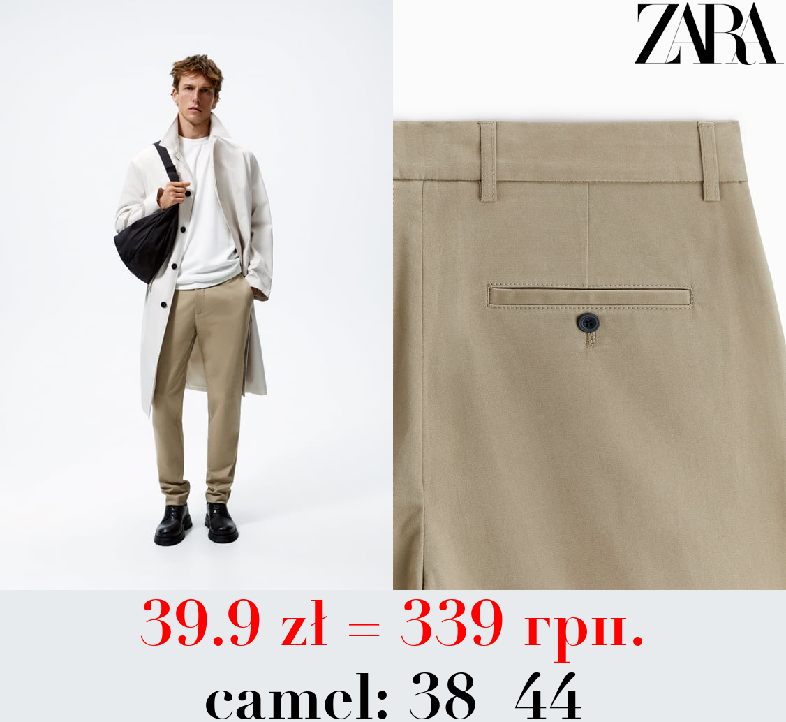 SLIM FIT CHINOS