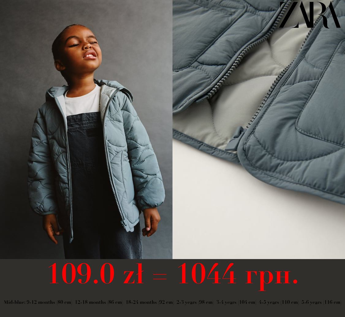 HOODED PUFFER JACKET