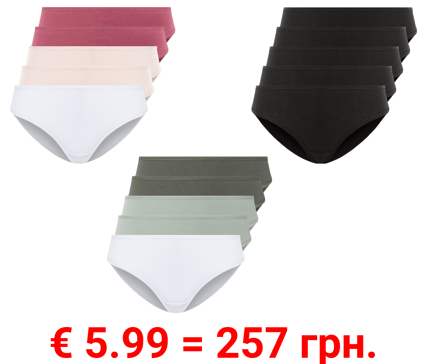 esmara® Damen Slips, 5 Stück, mit hohem Baumwollanteil