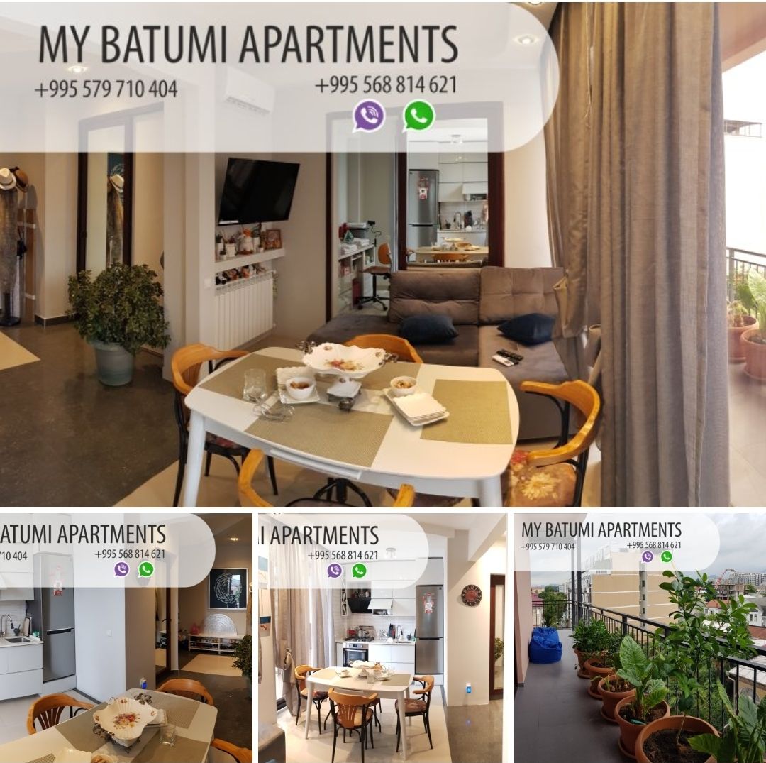 Квартиры Батуми / Тбилиси (My Apartments) Аренда / Продажа / недвижимость /  Грузия – Telegram