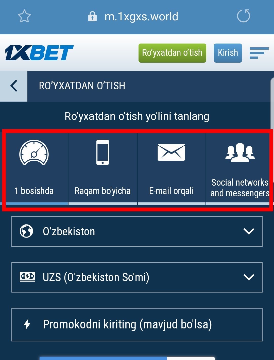 Uzbekcoders uz ro yxatdan kirish. 1xbet реклама. 1xbet paynet. 1xbet USB. 1xbet logo.