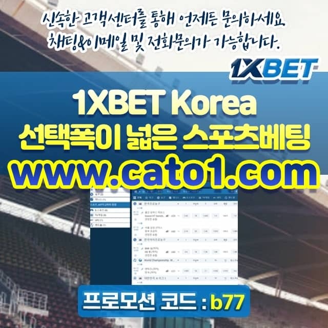 포스포커