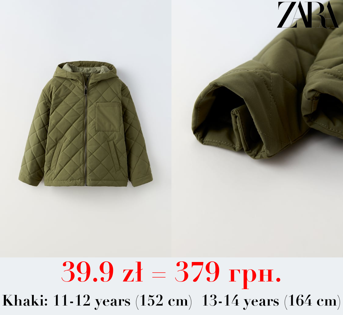 PUFFER JACKET