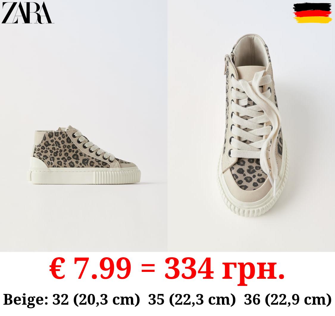 ANIMAL PRINT HIGH-TOP SNEAKERS