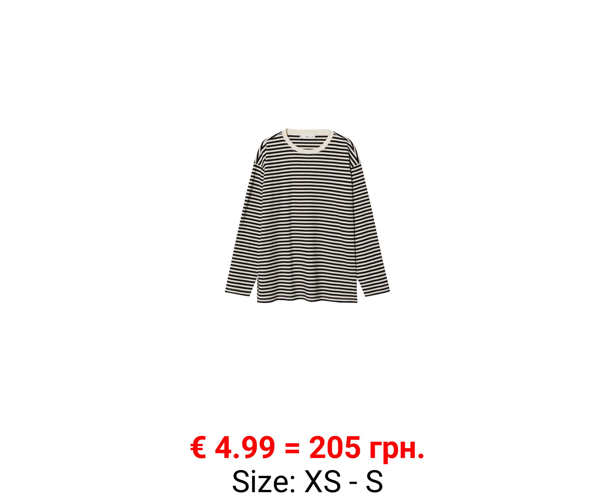 Camiseta manga larga rayas