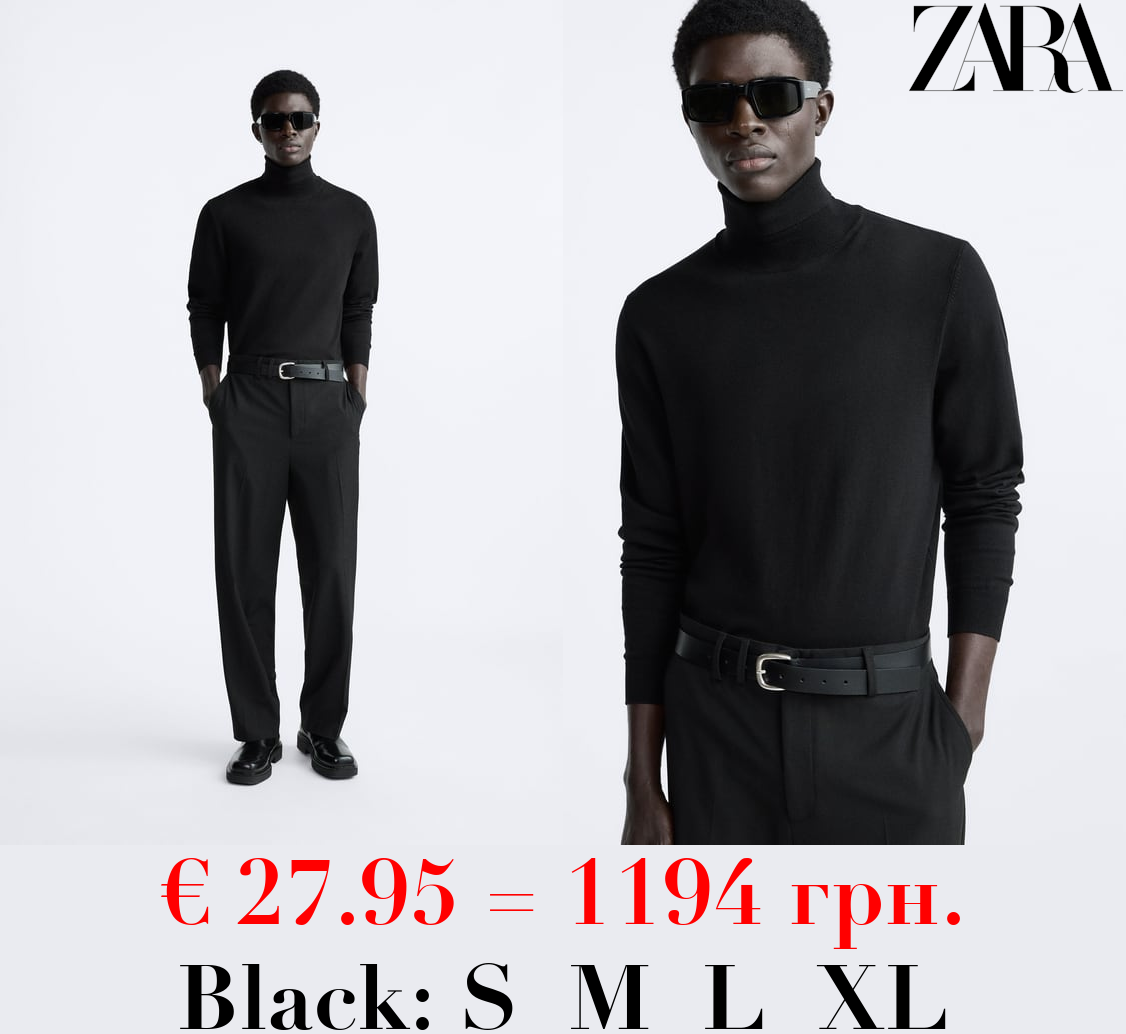 VISCOSE BLEND SWEATER