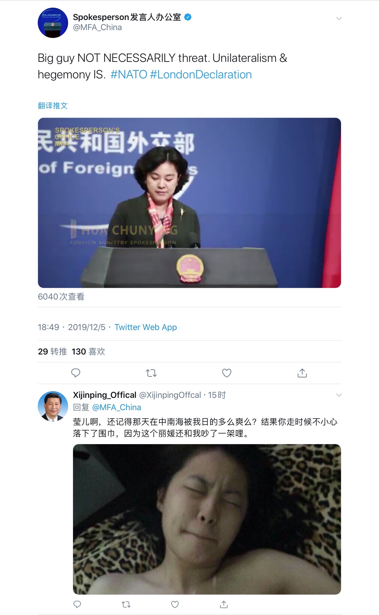 https://telegra.ph/file/6580e528f61c49eefde44.jpg