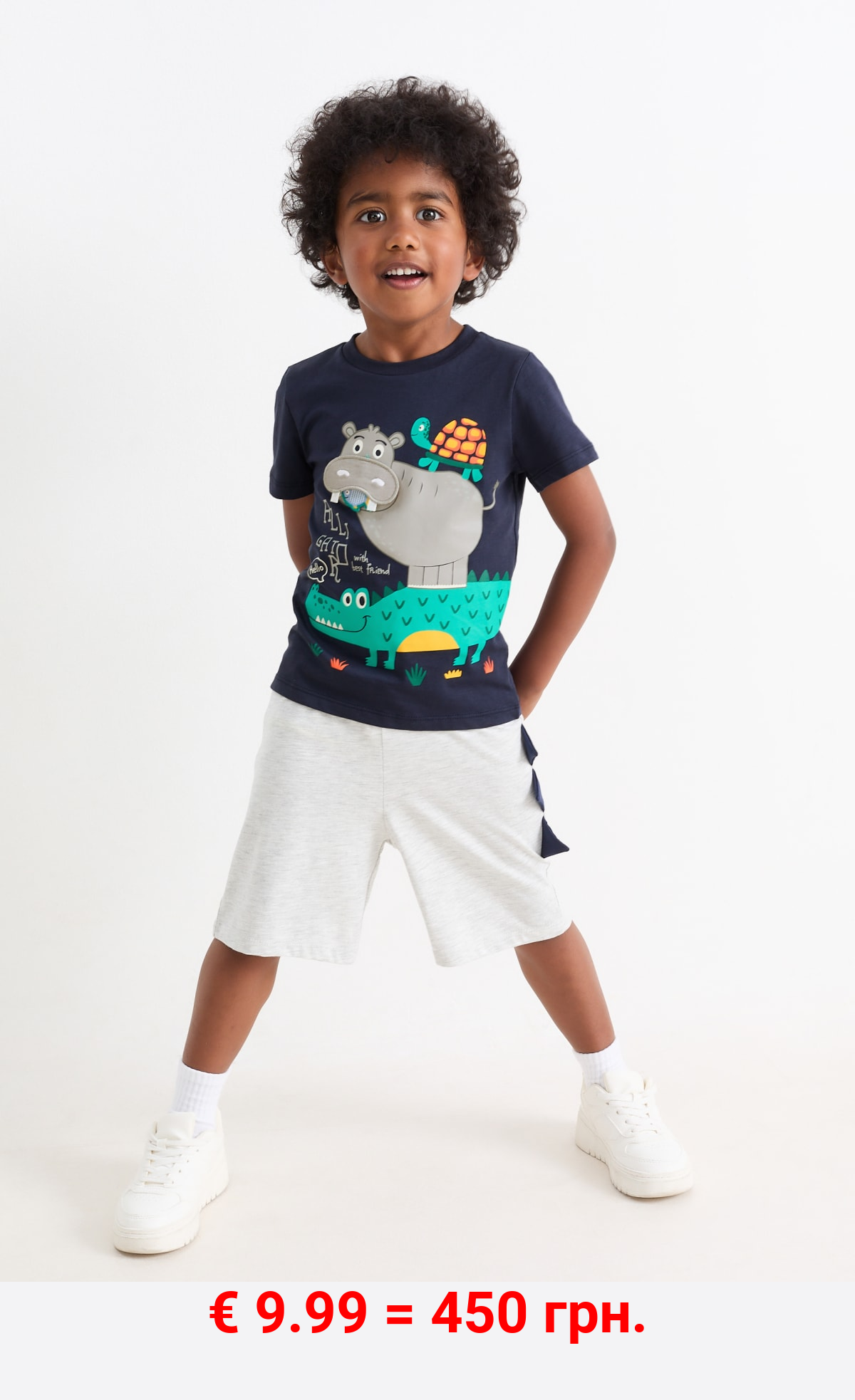 Wildtiere - Set - Kurzarmshirt und Shorts - 2 teilig