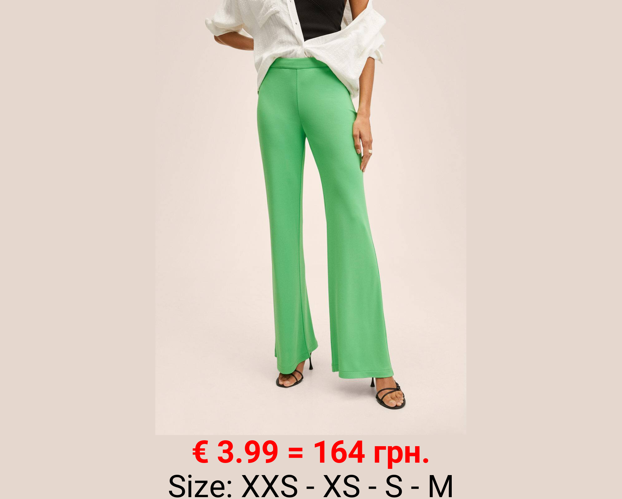 Pantalón acampanado fluido