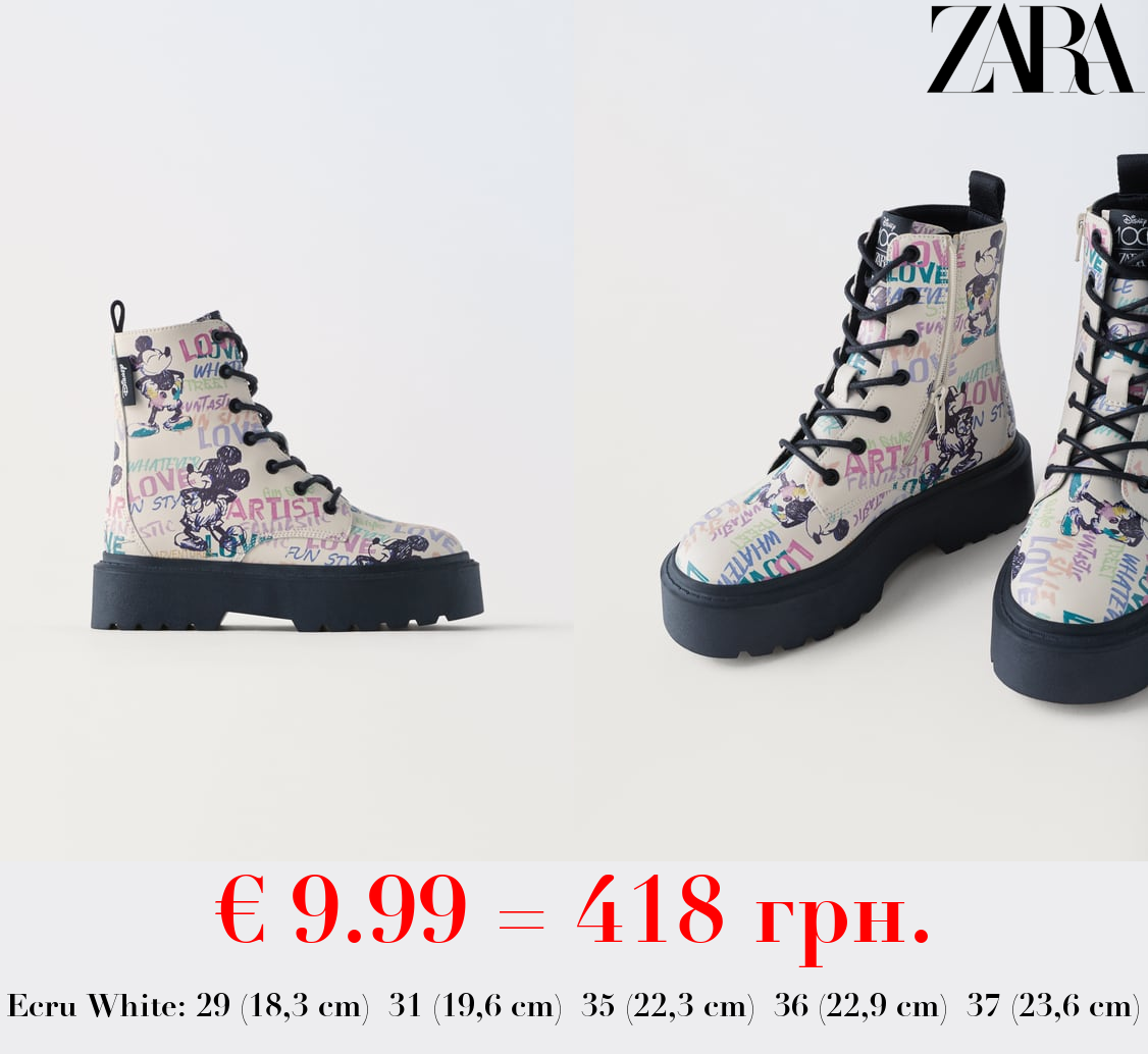 MICKEY MOUSE © DISNEY ANKLE BOOTS