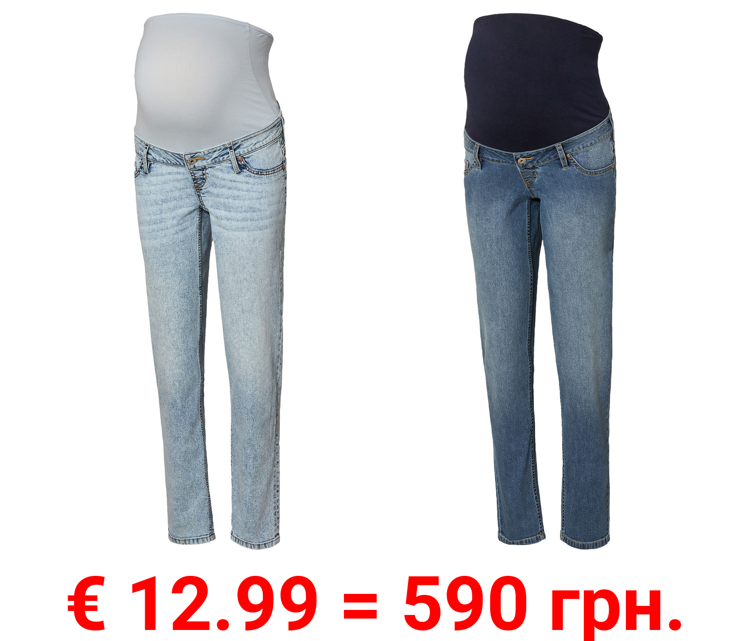 esmara® Damen Umstandsjeans, Straight Fit, mit niedriger Leibhöhe