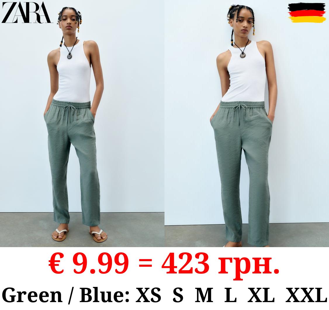 FLOWING CROPPED TROUSERS