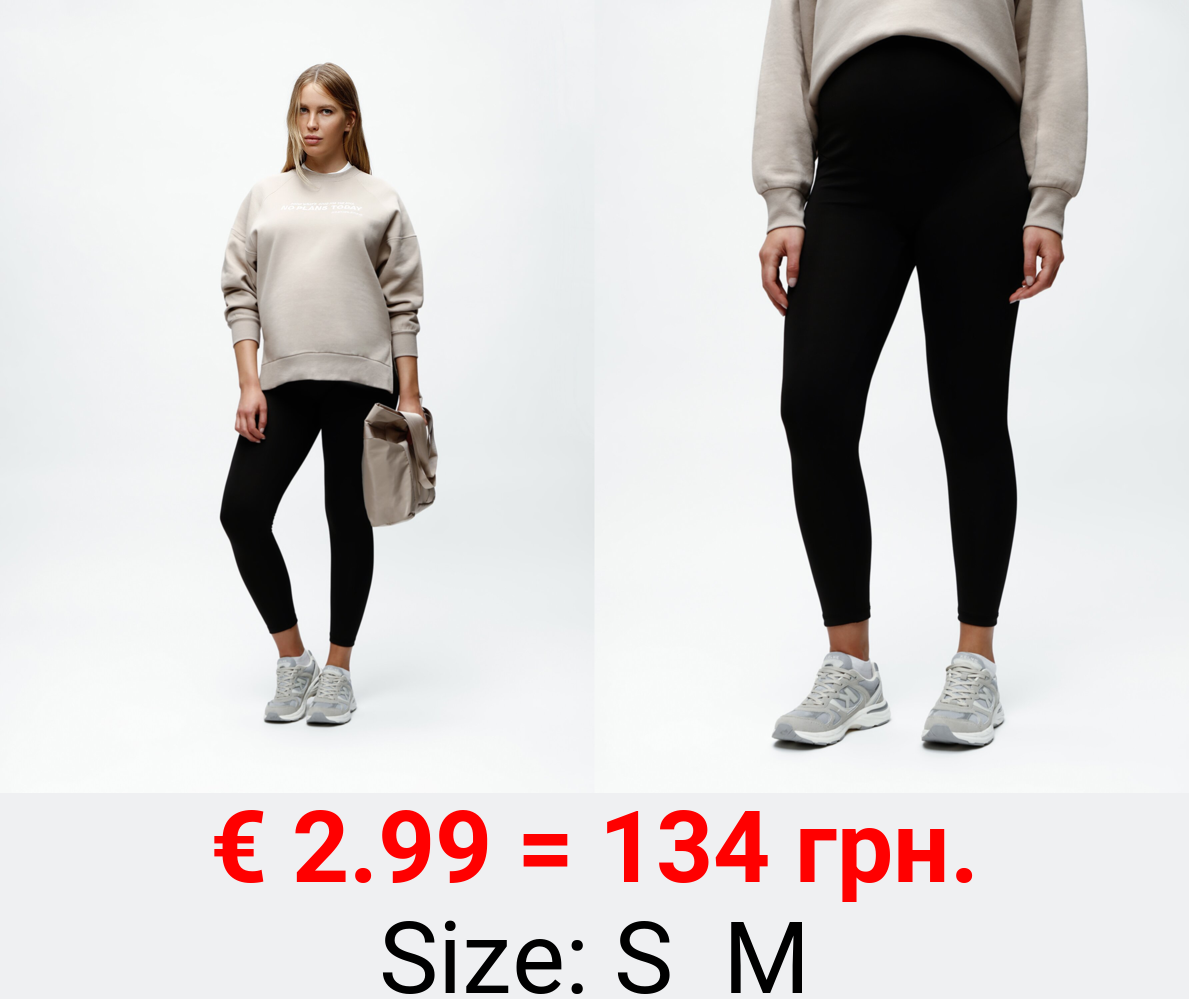Technical fabric maternity leggings