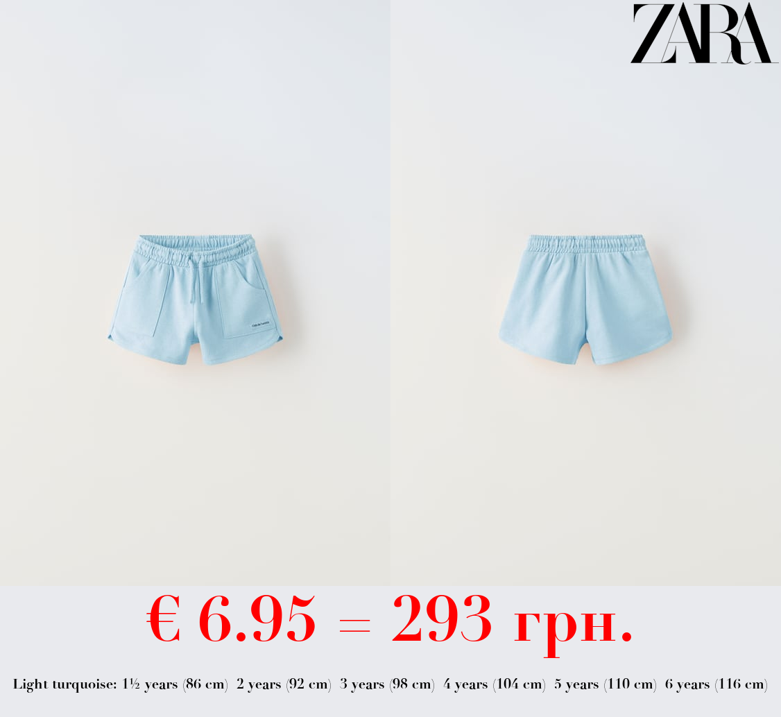 PLUSH JERSEY BERMUDA SHORTS WITH POCKETS