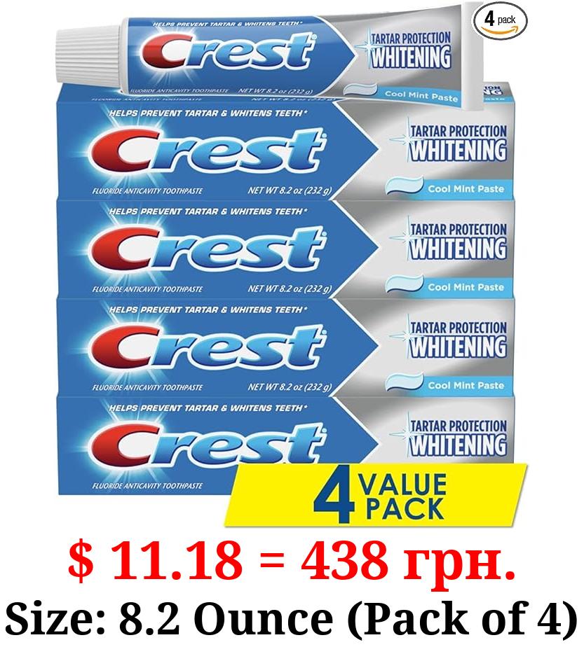 Crest Tartar Protection Whitening Cool Mint Flavor Toothpaste 8.2 Oz (Pack of 4)