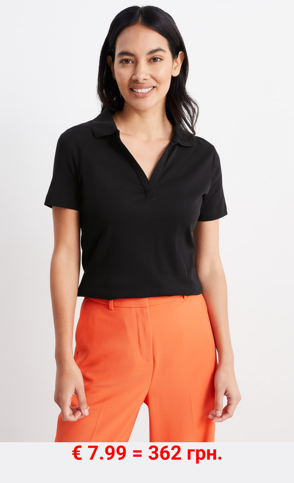 Multipack 2er - Basic-Poloshirt