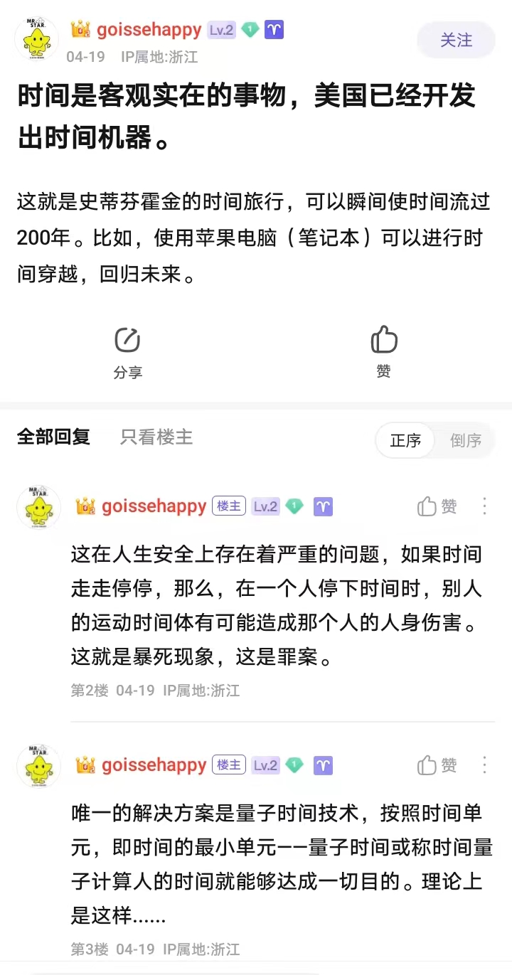 https://telegra.ph/file/659d94a4e70ed6205d976.jpg