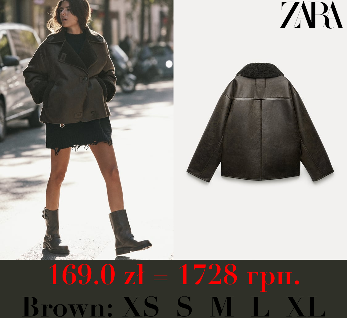 ZW COLLECTION RELAXED FIT DOUBLE-FACED JACKET