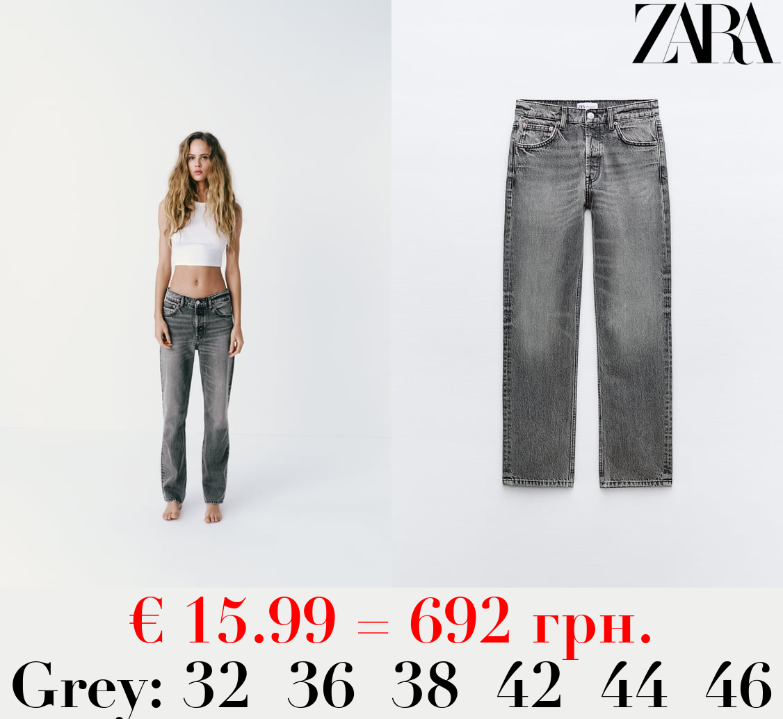 TRF BOYFRIEND LOW-RISE JEANS