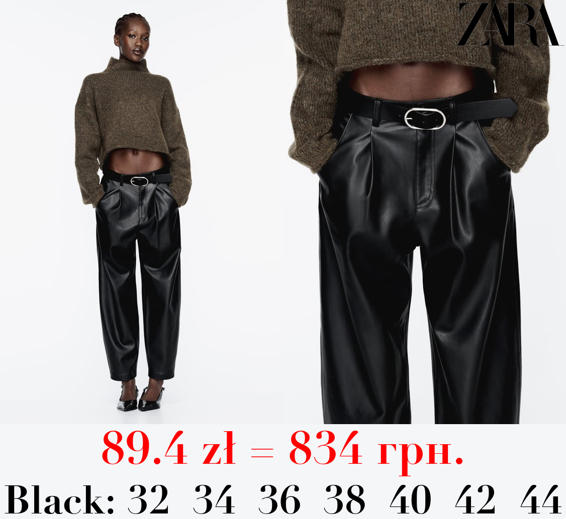 LEATHER EFFECT DARTED TROUSERS WITH BELT