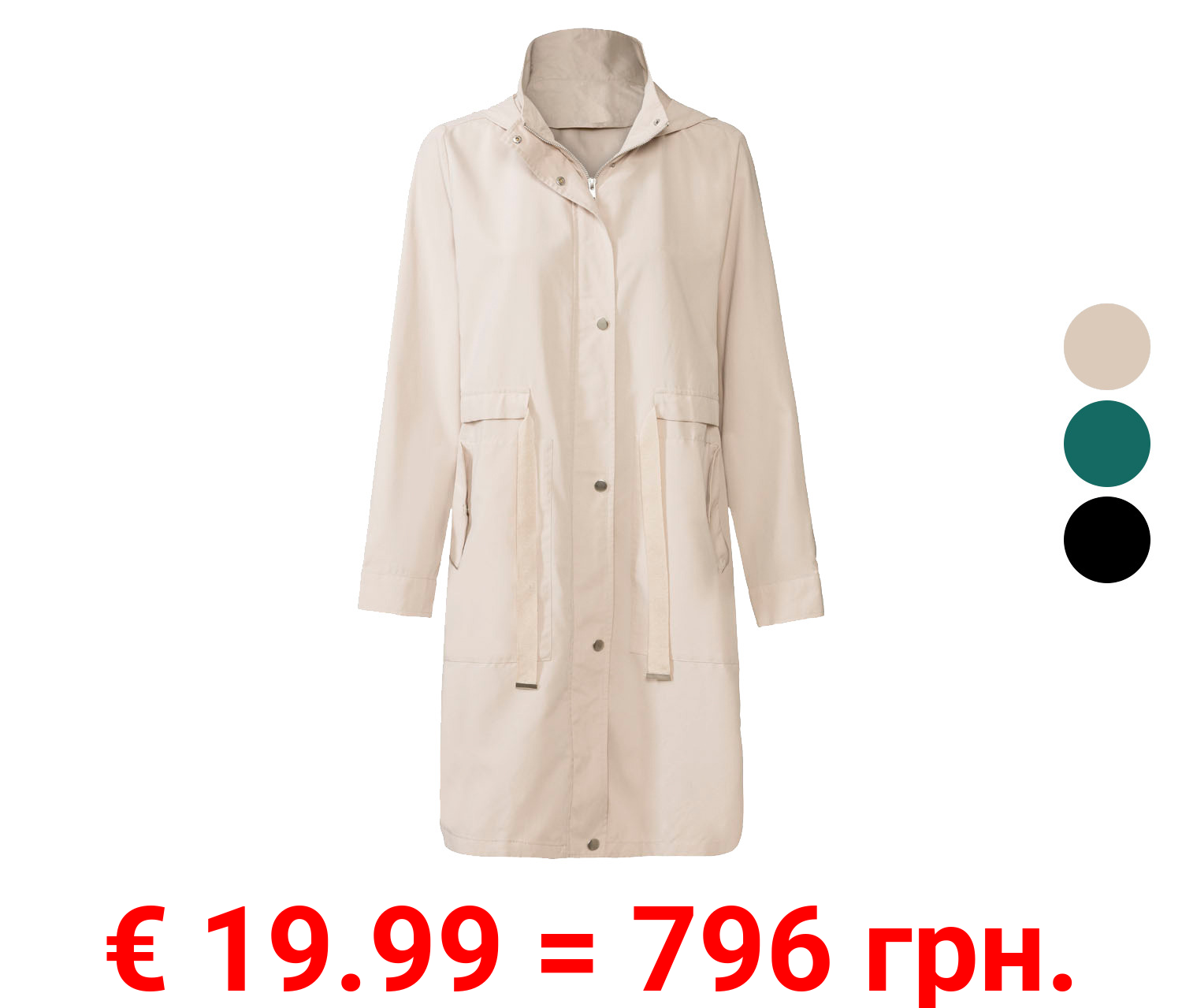 esmara® Damen Parka, leger geschnitten, mit Stehkragen