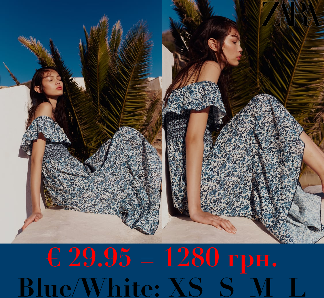 OFF-THE-SHOULDER PRINT DRESS