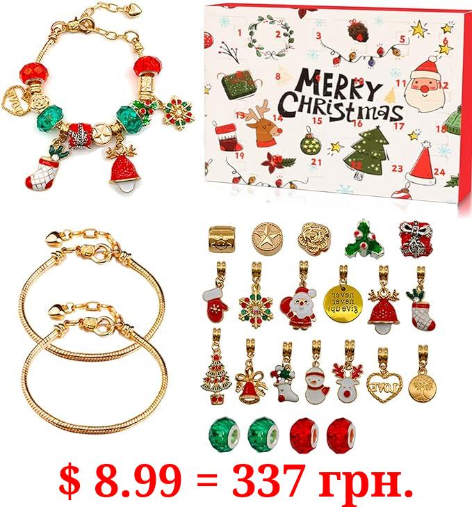 YOJIKING Advent Calendar Charm Bracelet Making Kit Advent Calendar 2022 Girls 24 Days YOJIKING Countdown Calendar 2Pcs DIY Charm Bracelets Kits Kids,Adult YOJIKING Gifts,YOJIKING Decorations gold