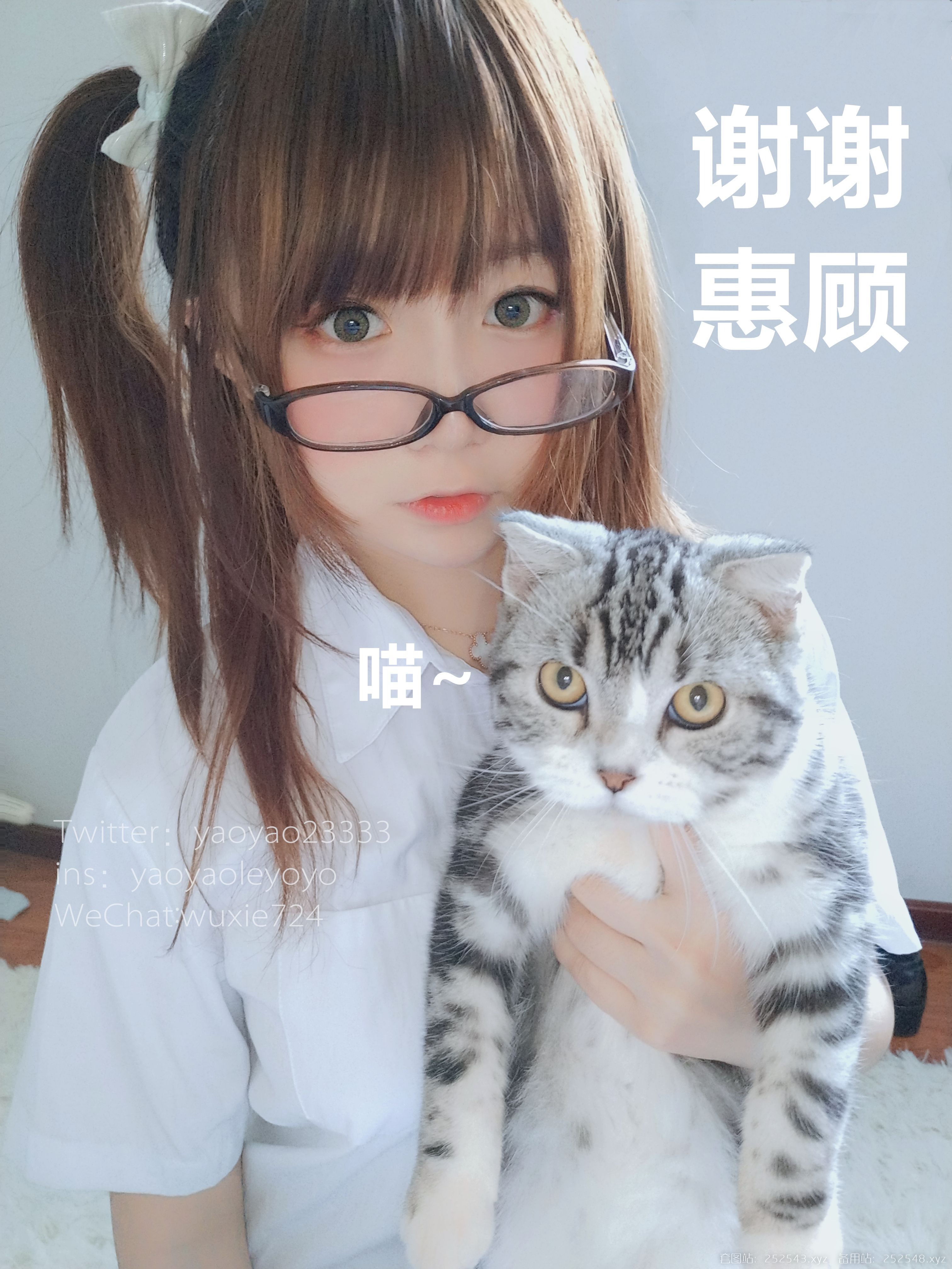 摇摇乐yoyo-浴巾篇 [48P] 42