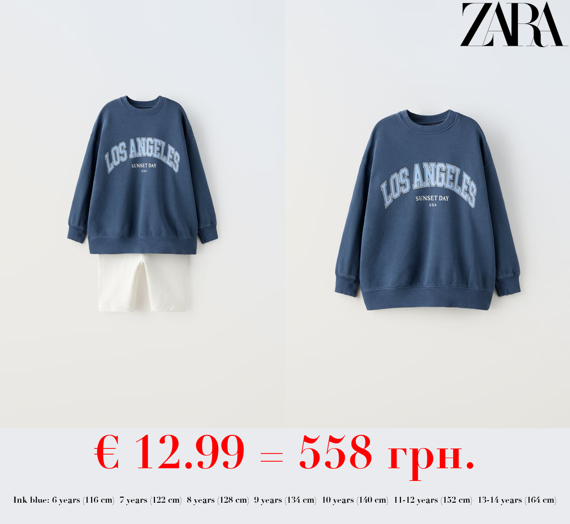 CYCLING SWEATSHIRT AND LEGGINGS CO-ORD