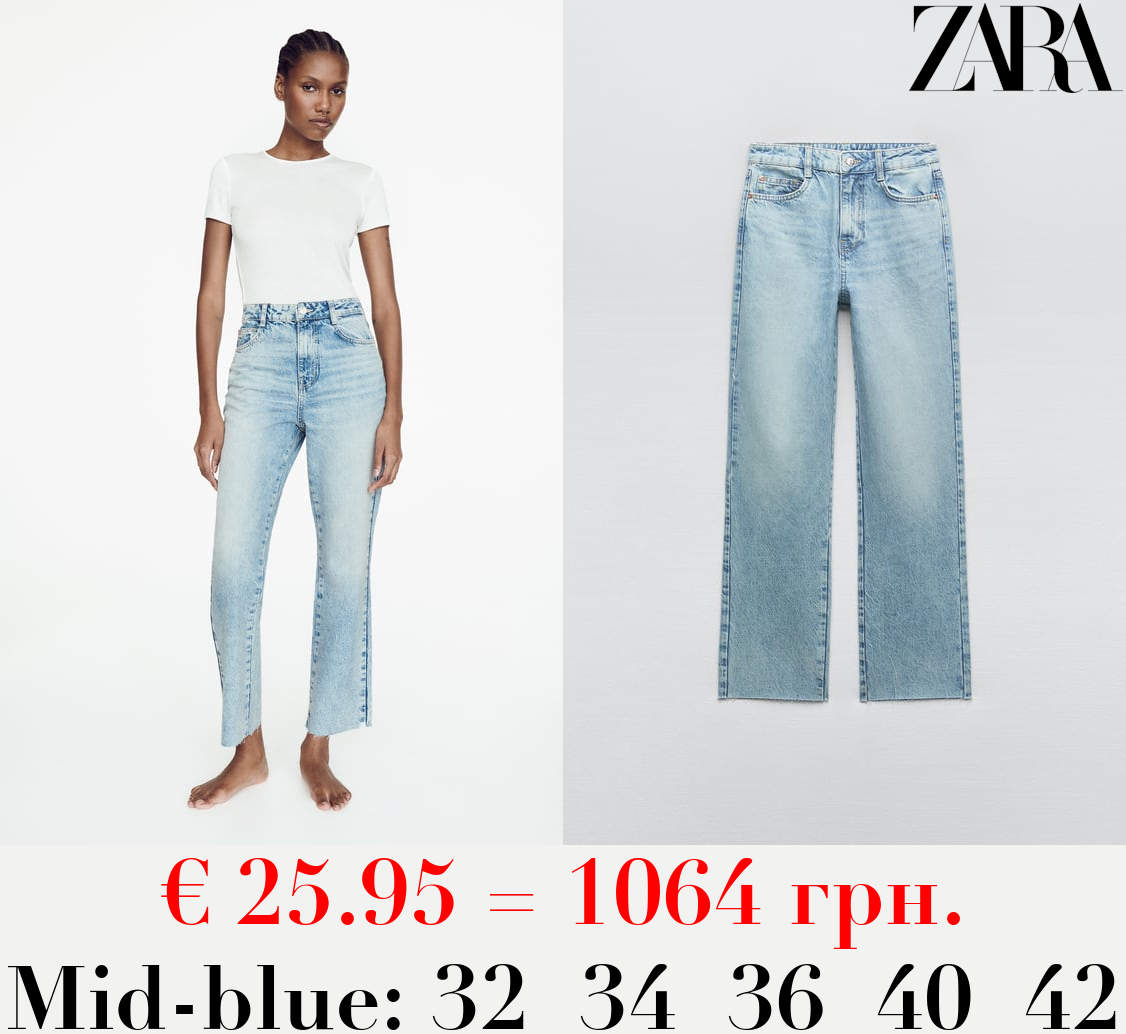Z1975 STRAIGHT HIGH-WAIST CROPPED JEANS