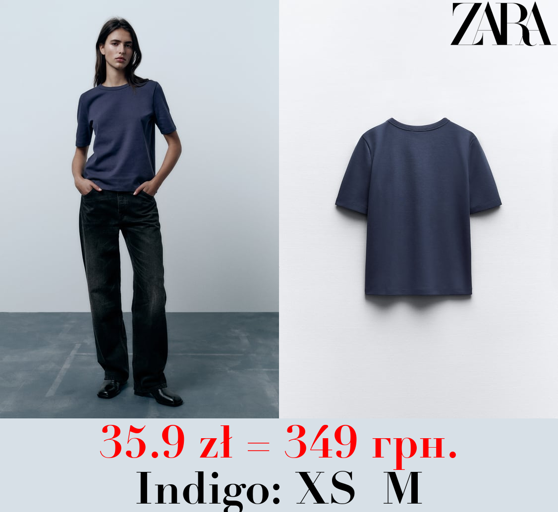 COTTON INTERLOCK CLEAN EFFECT T-SHIRT