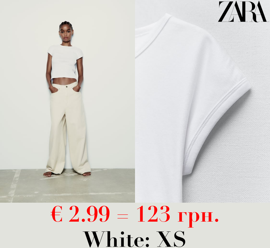 RIBBED COTTON T-SHIRT