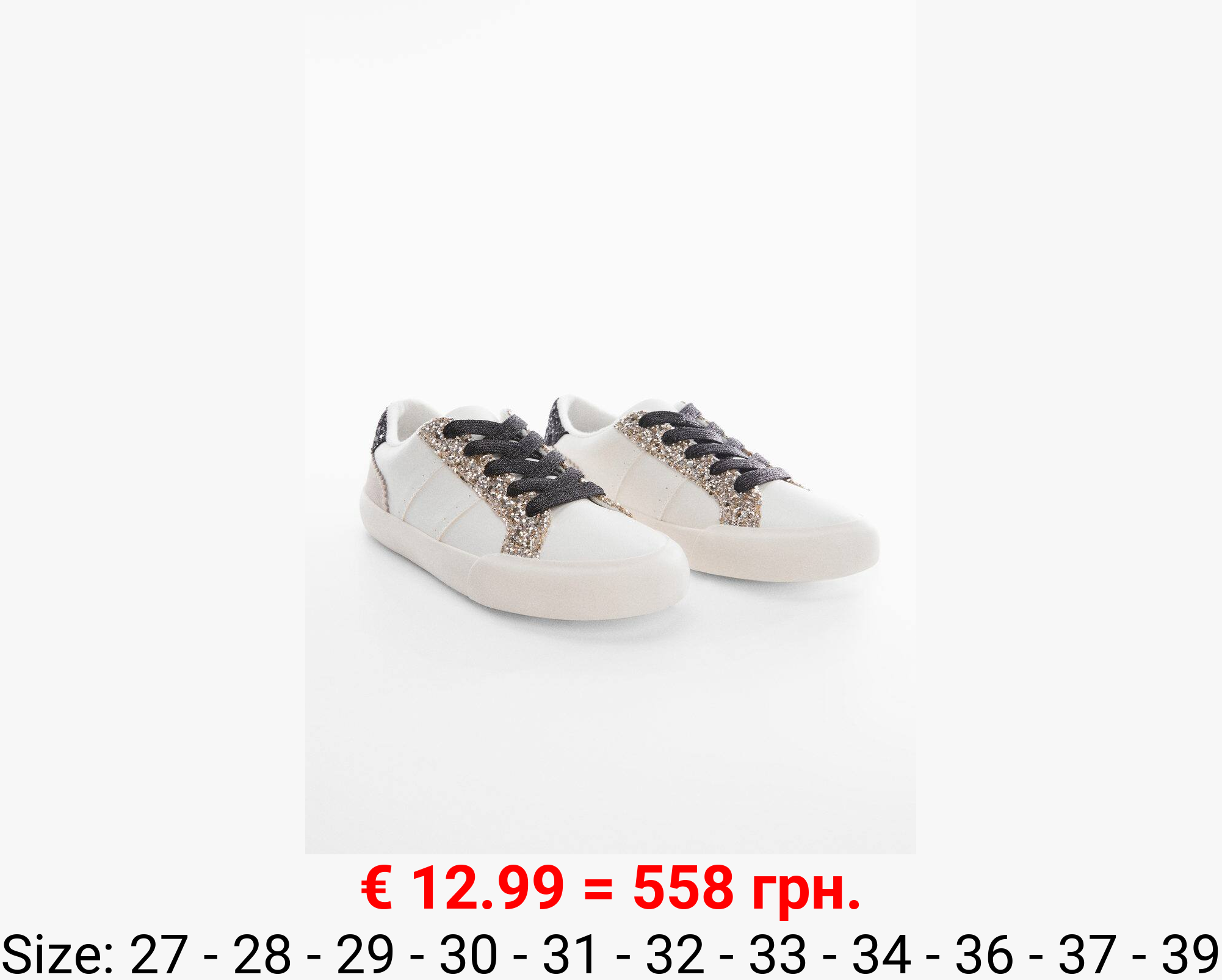 Deportivas purpurina cordones