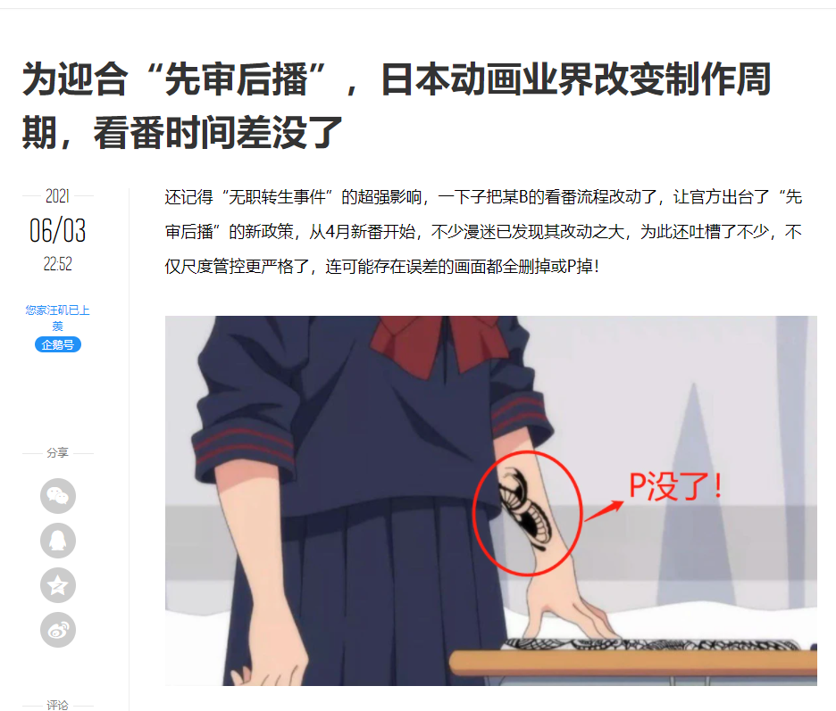 https://telegra.ph/file/65bfb917517069ad180e3.png