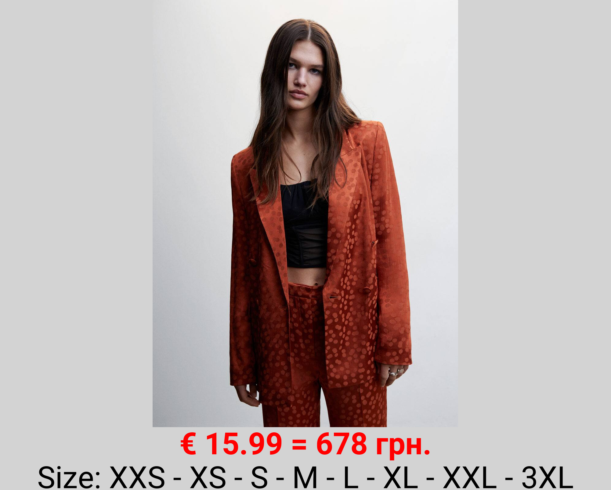 Americana satinada estampada