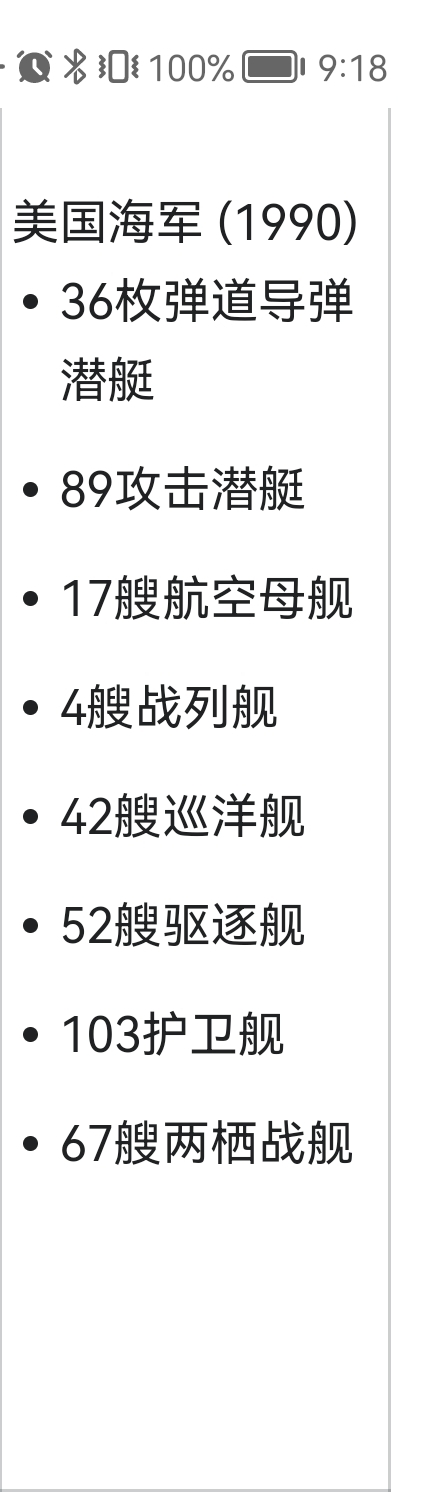 https://telegra.ph/file/65c1ea932df6ac4377c4d.jpg