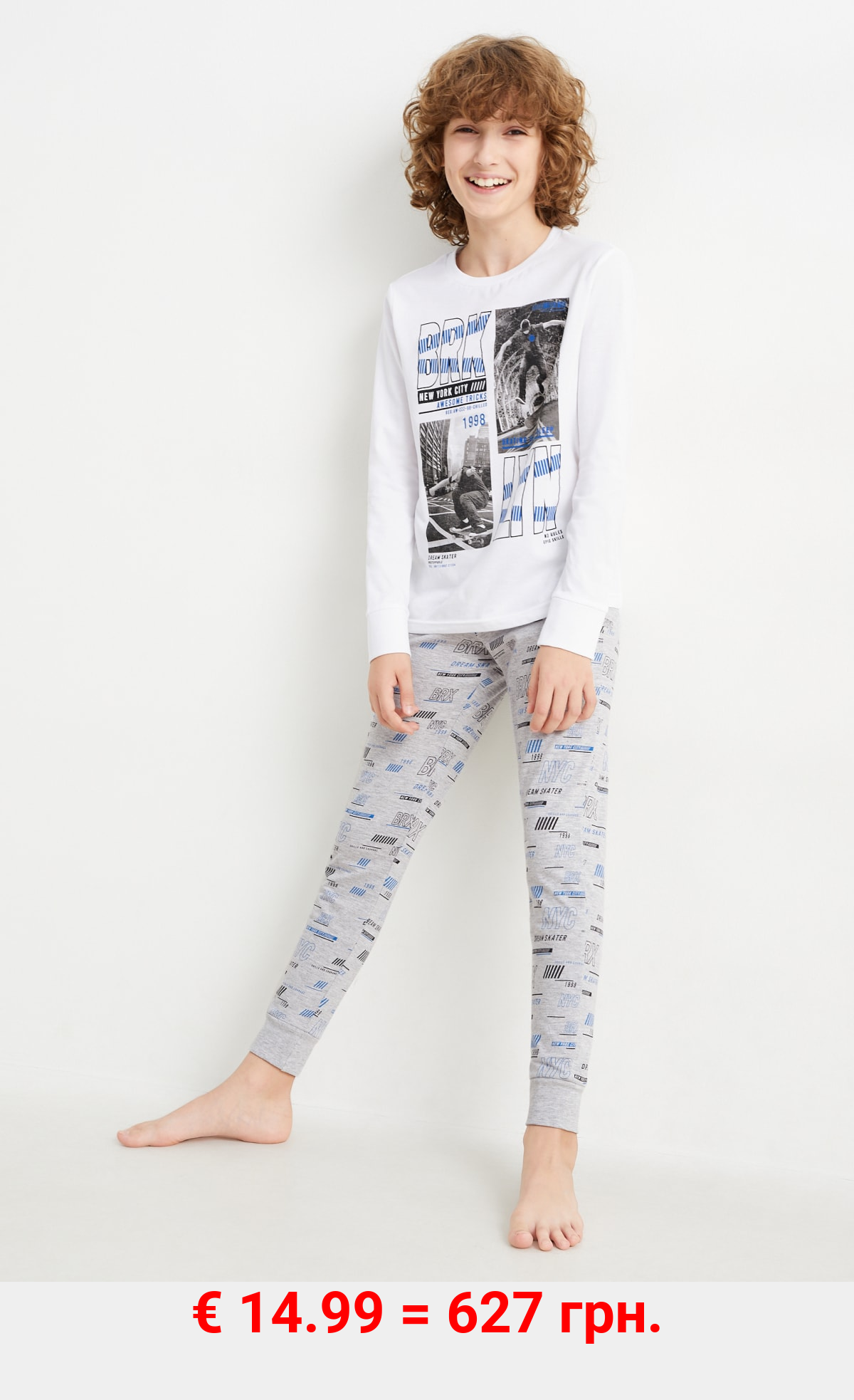 Multipack 2er - Pyjama - 4 teilig