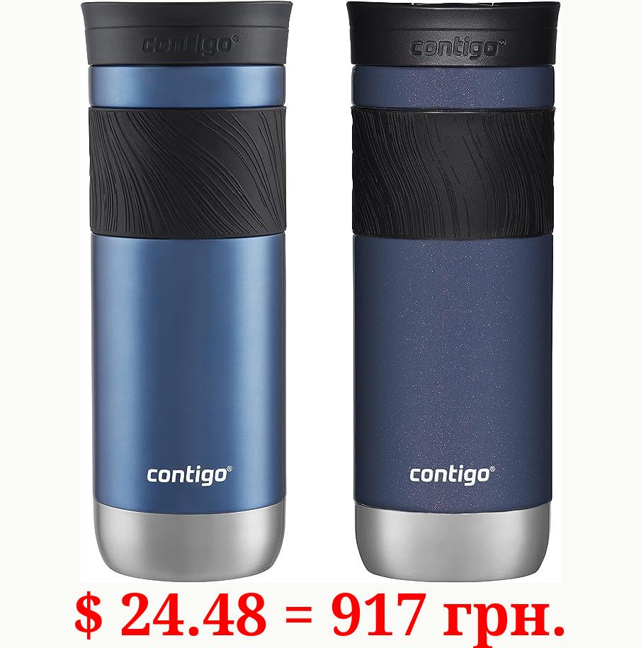 Contigo Byron Vacuum-Insulated Stainless Steel Travel Mug with Leak-Proof Lid, Reusable Coffee Cup or Water Bottle, BPA-Free, Keeps Drinks Hot or Cold for Hours, 20oz 2-Pack Blue Corn & Midnight Berry