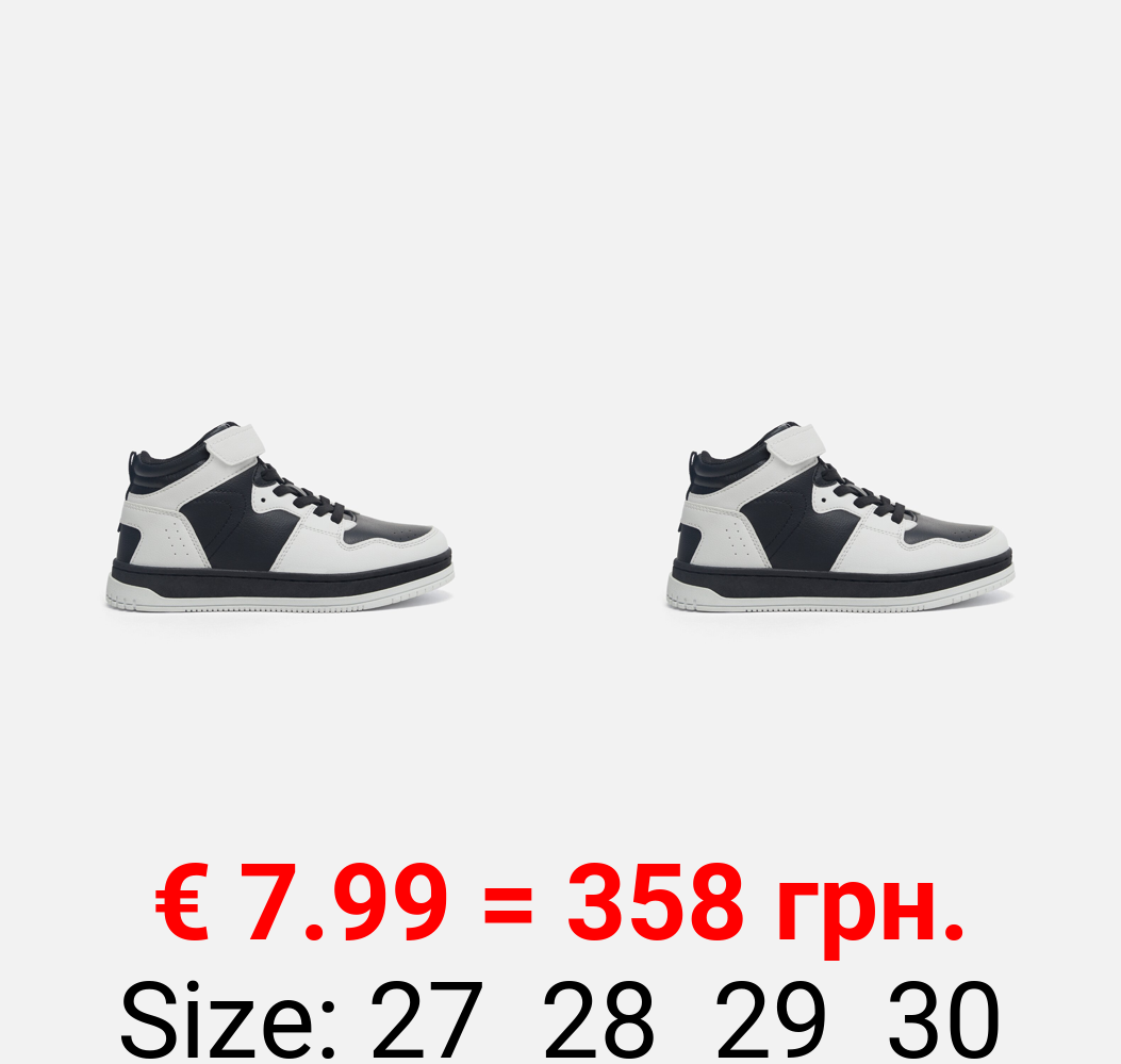 High-top street-style sneakers