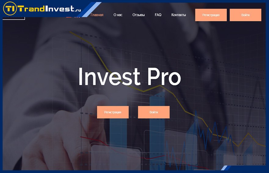 Флиппинг в москве yard invest pro