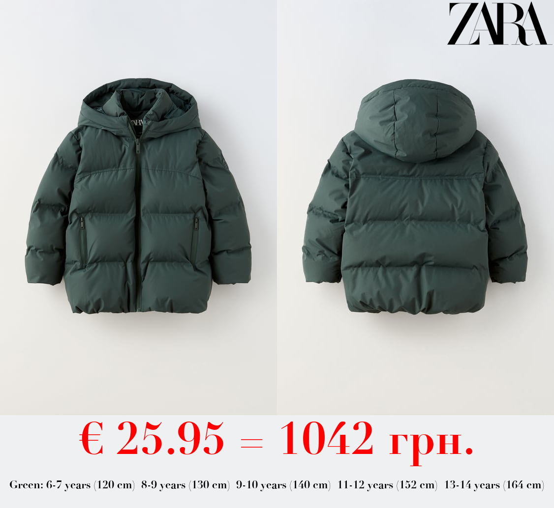 THERMO-SEALED PUFFER COAT