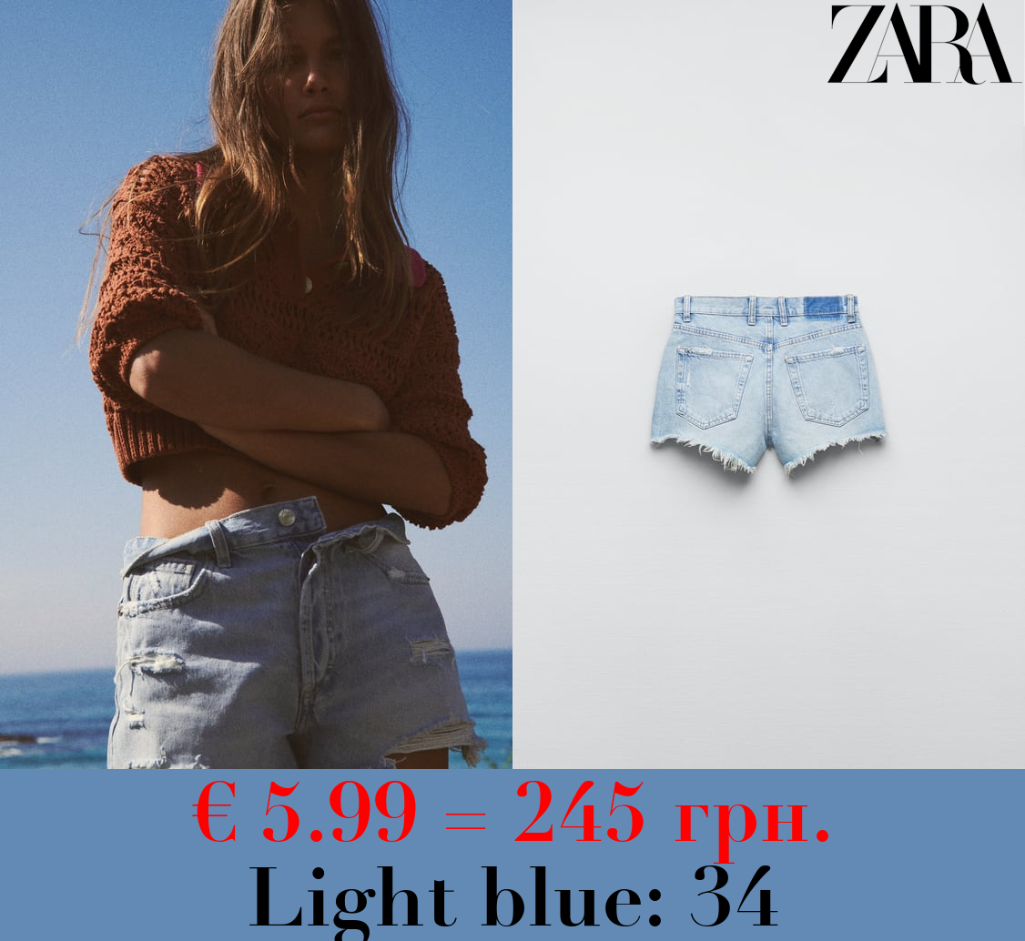 MID-RISE TRF DENIM SHORTS
