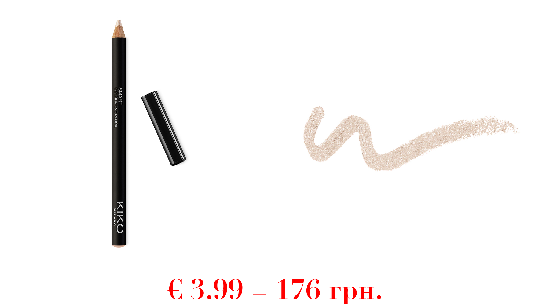 smart colour eye pencilFarbiger Eye-Pencil für den inneren und äußeren Lidrand