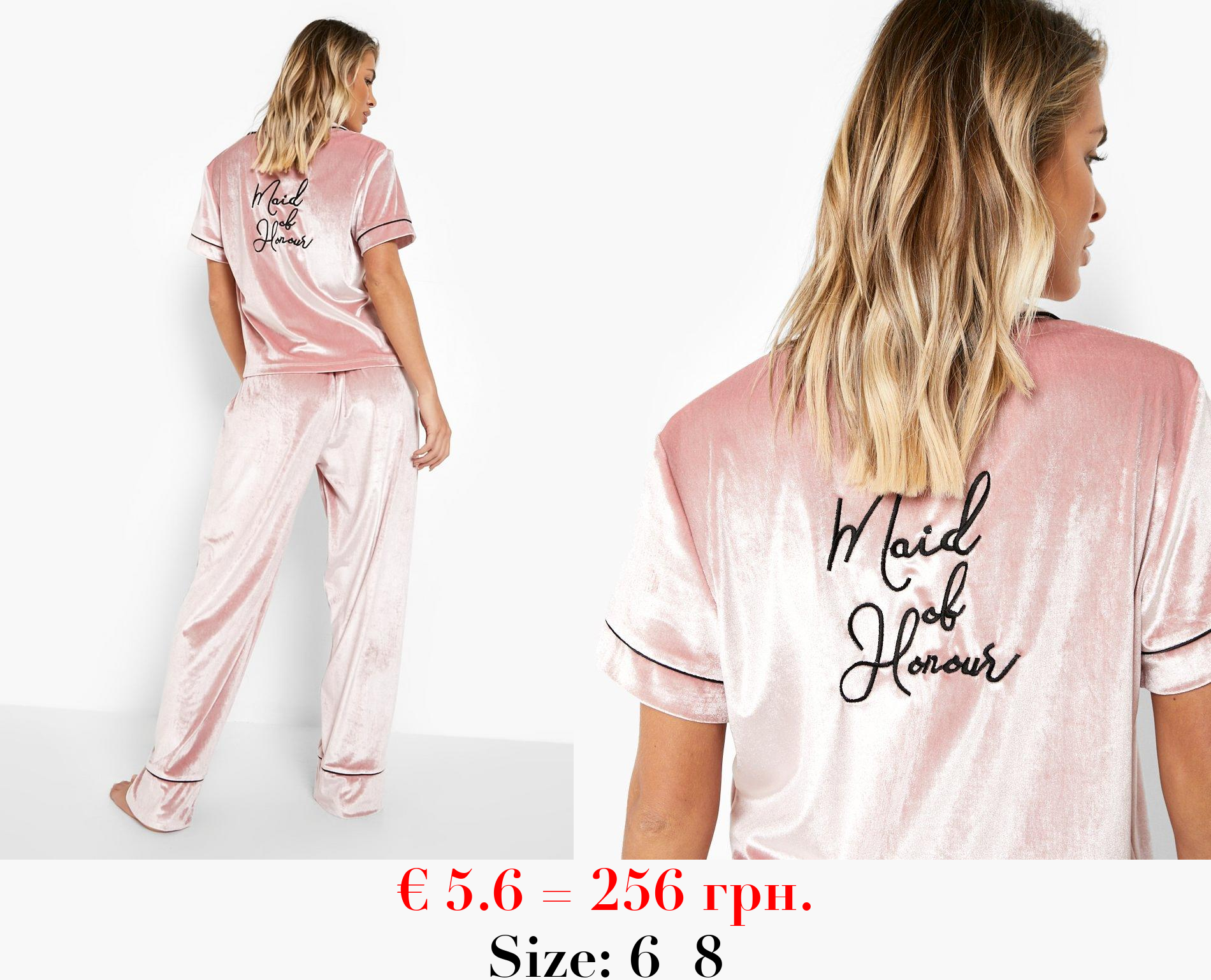Maid Of Honour Velvet Embroidered Pyjama Set