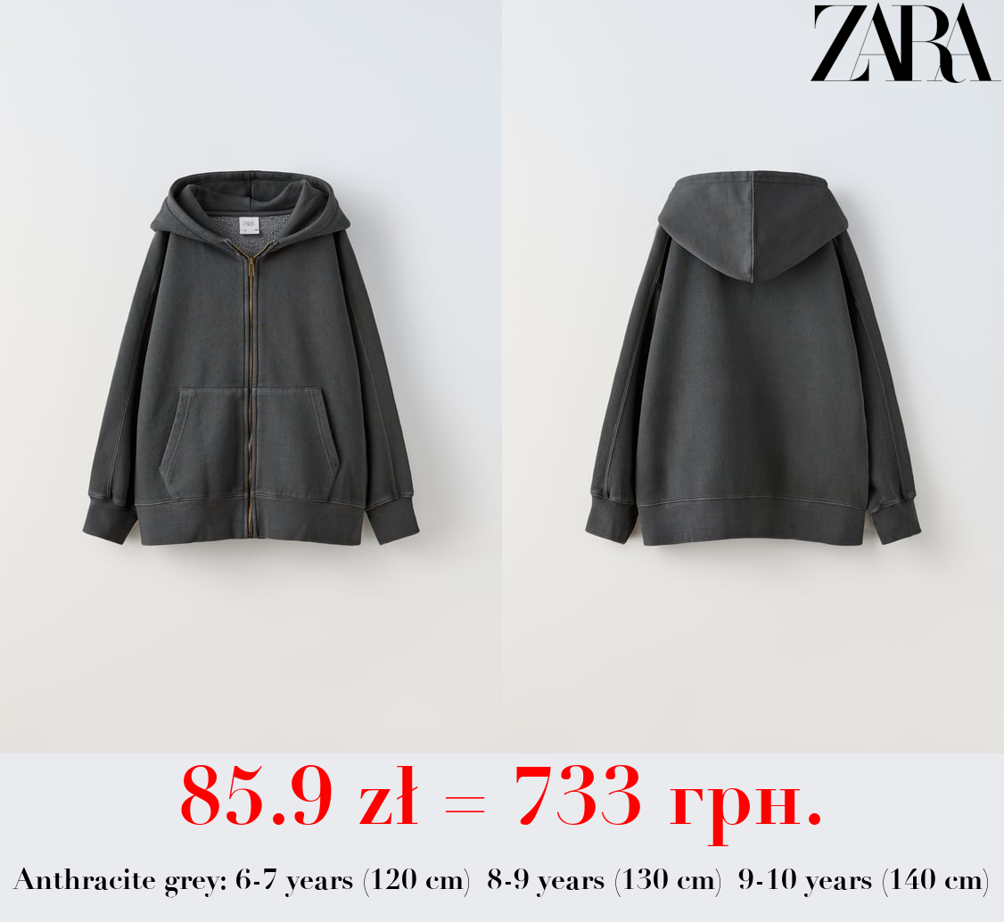 GARMENT-DYED PLUSH JACKET