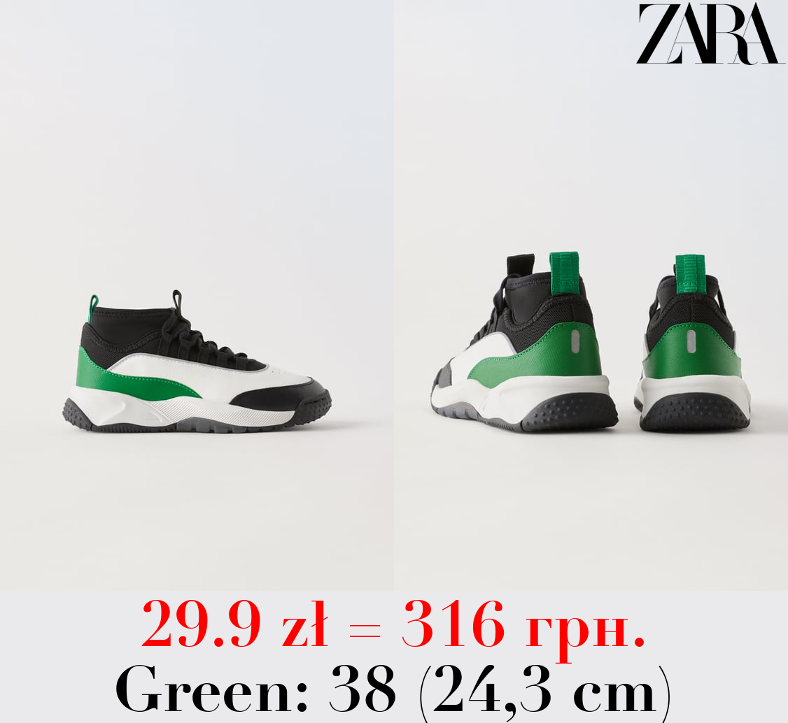 MULTI-PIECE HIGH TOP SNEAKERS