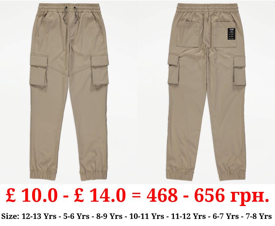 Stone Cargo Trousers