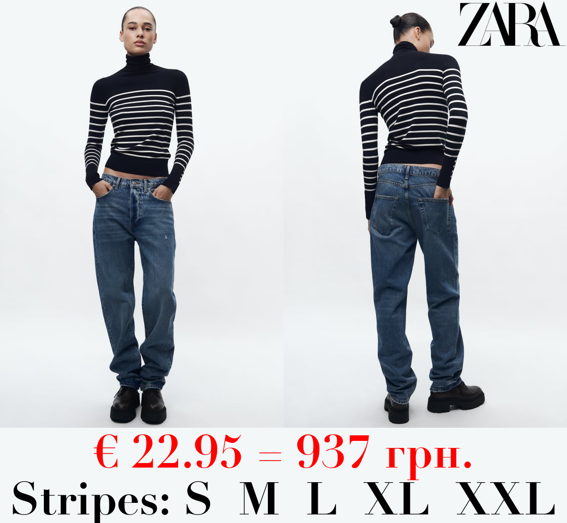 BASIC HIGH NECK KNIT SWEATER