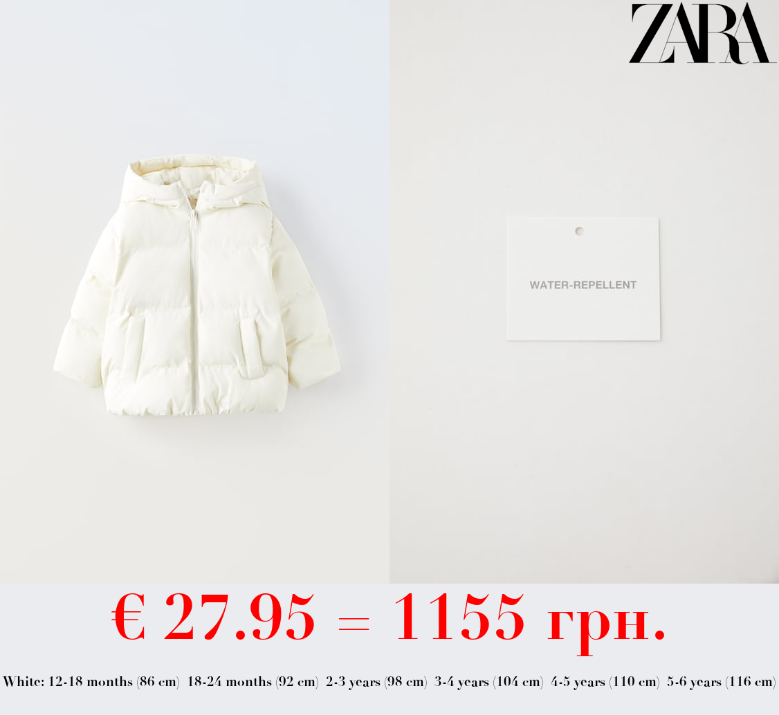 RIPSTOP WATER-REPELLENT PUFFER JACKET