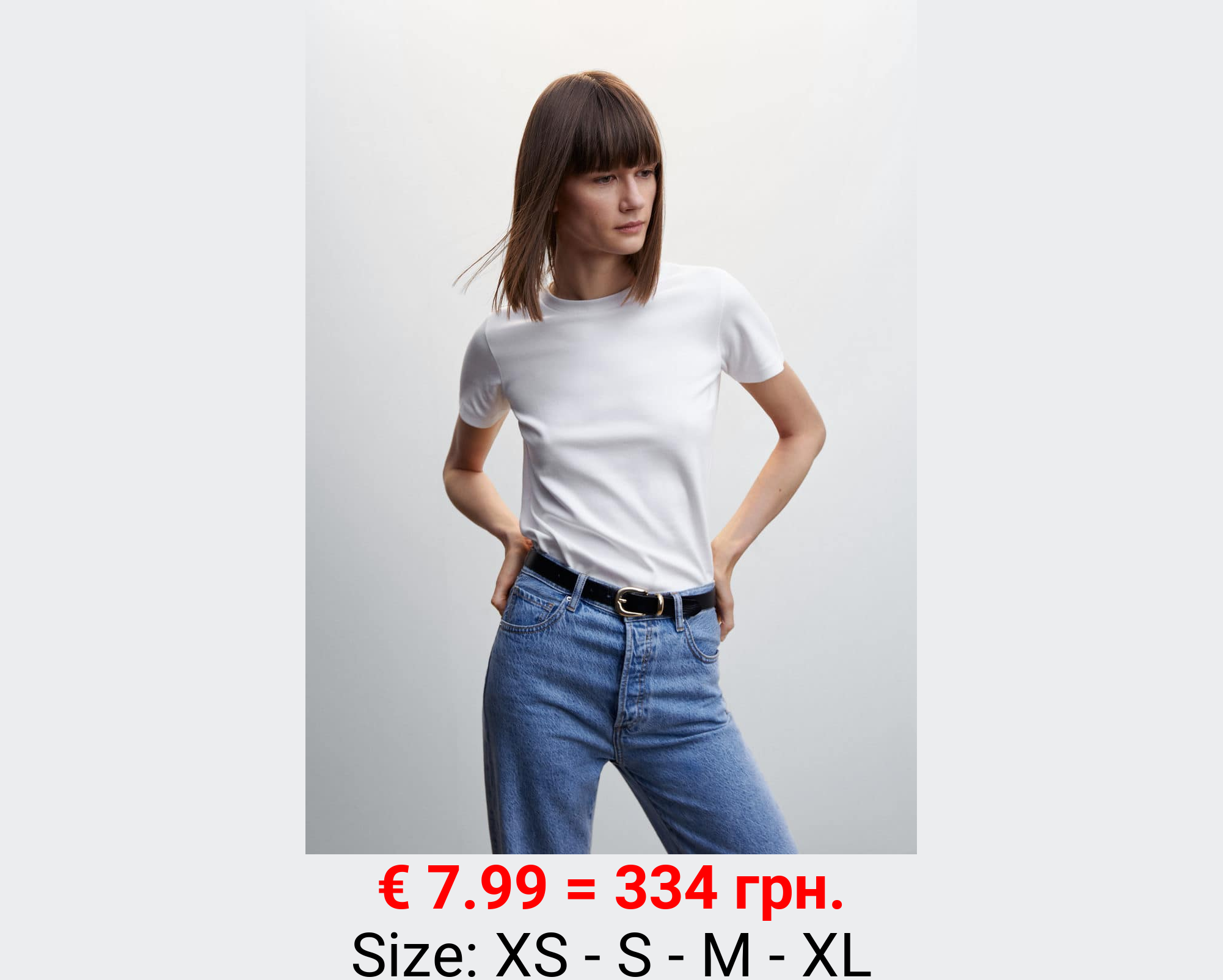 Camiseta algodón manga corta